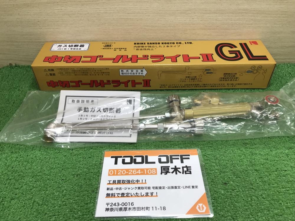 の中古 販売・通販のツールオフカテゴリー- 中古 ツールオフ