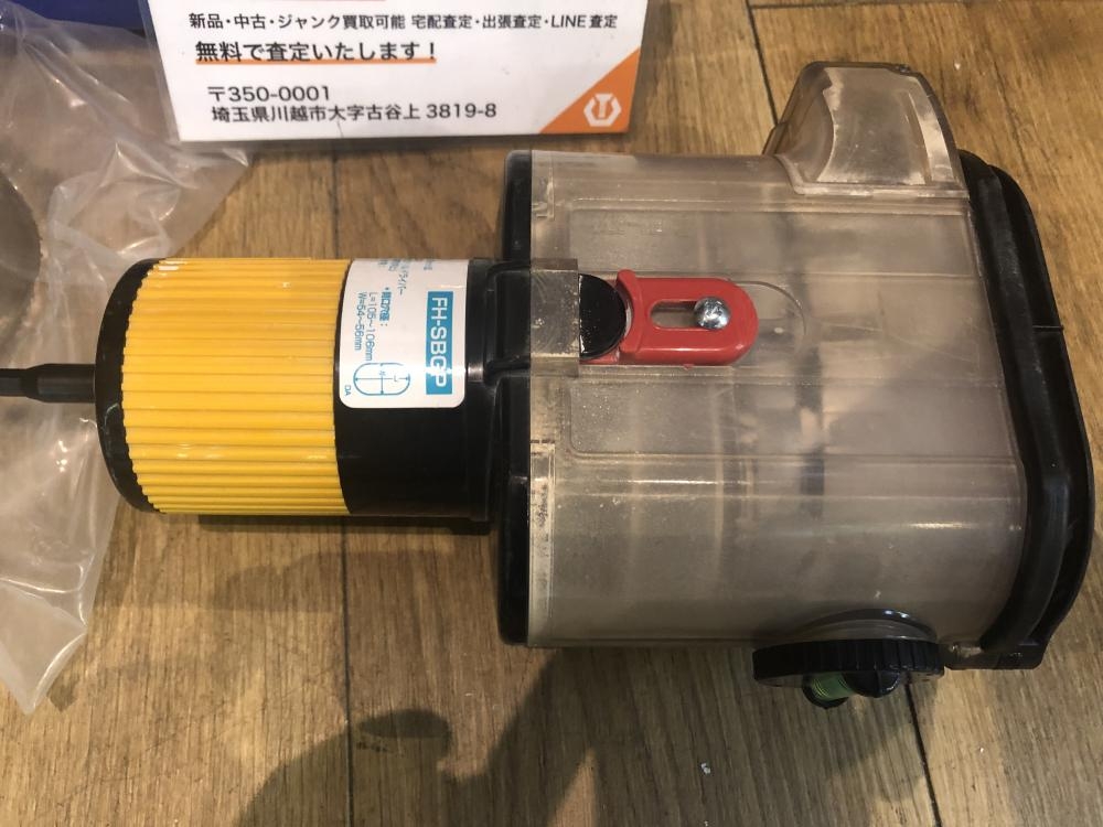 未来工業 小判穴ホルソー FH-SBGPの中古 中古C傷汚れあり 《埼玉