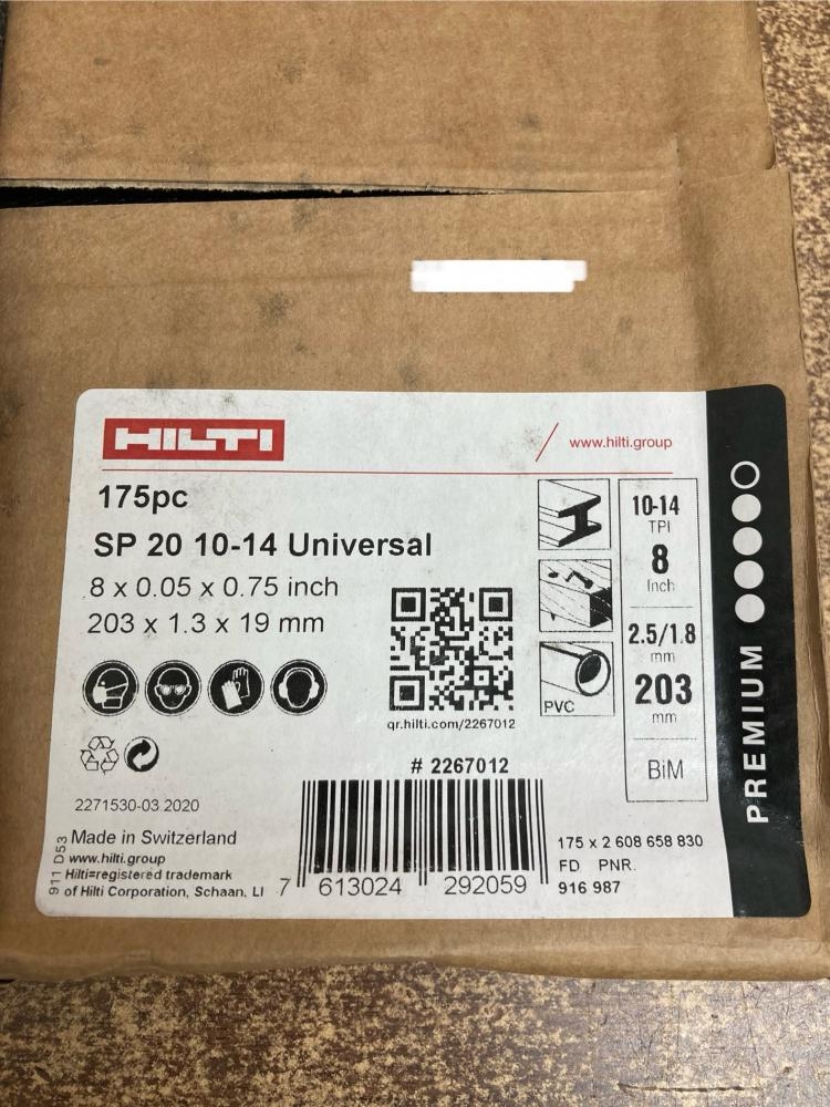 ヒルティ レシプロソー替刃 SP20 10-14の中古 未使用品 《群馬・高崎 