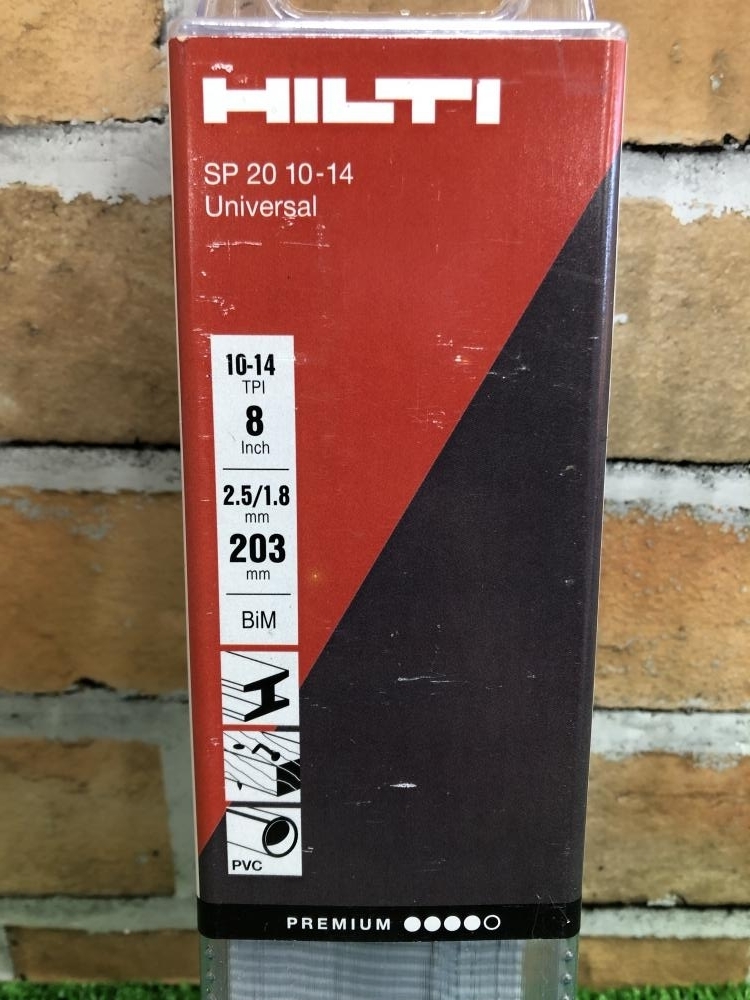 HILTI 203mm セーバーソーブレード 35枚 SP20 10-14 Universalの中古 ...