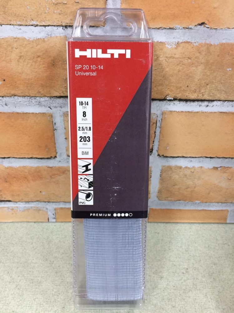 HILTI ヒルティ 203mmセーバーソーブレード SP20 10-14Univ ※35枚の