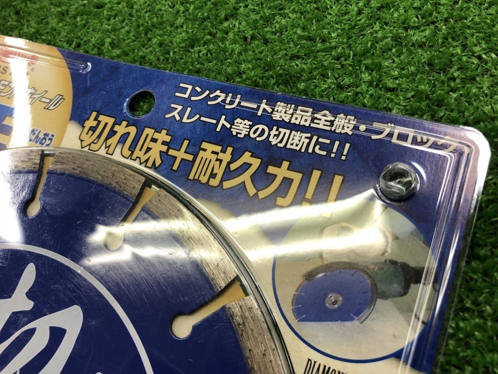 LOBSTER ダイヤモンドホイール HSA-180の中古 未使用品 商品詳細 LOBSTER ダイヤモンドホイール HSA-180の中古 未使用品 商品詳細