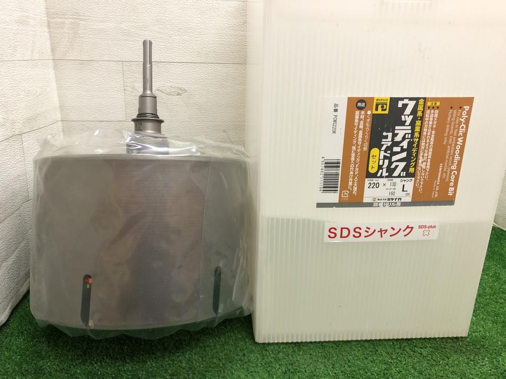 の中古 販売・通販のツールオフカテゴリー- 中古 ツールオフ