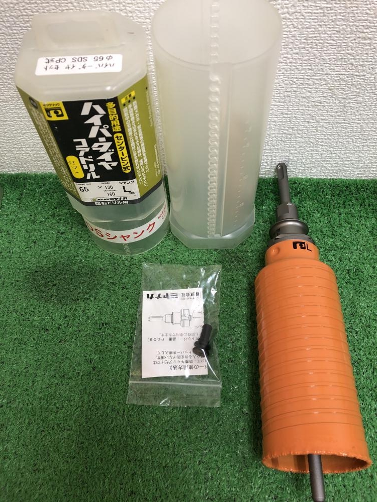 ハイパーダイヤコアドリルセット （コアドリル - 乾式