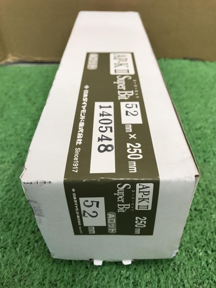 日本ダイヤモンド スーパービット 130mm×370 AP-K2の中古 未使用品 《神奈川・川崎》中古工具販売の専門店│ ツールオフ神奈川・川崎店  ｜中古工具販売のツールオフ