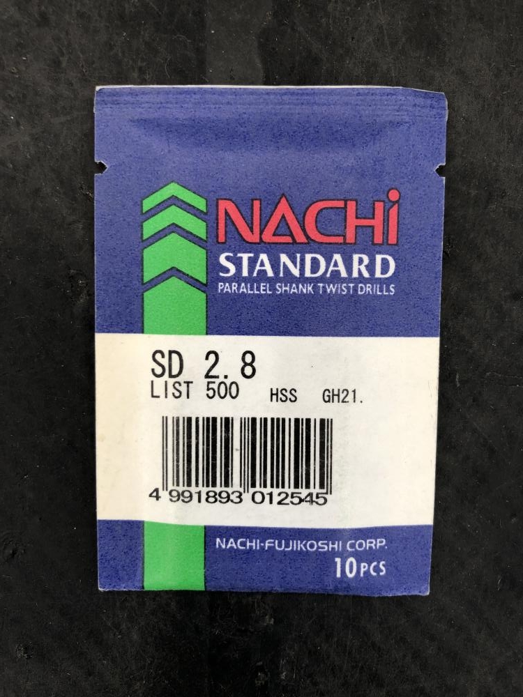 NACHI 不二越 スタンダードドリル 2.8 10本入り 24袋の中古 未使用品 