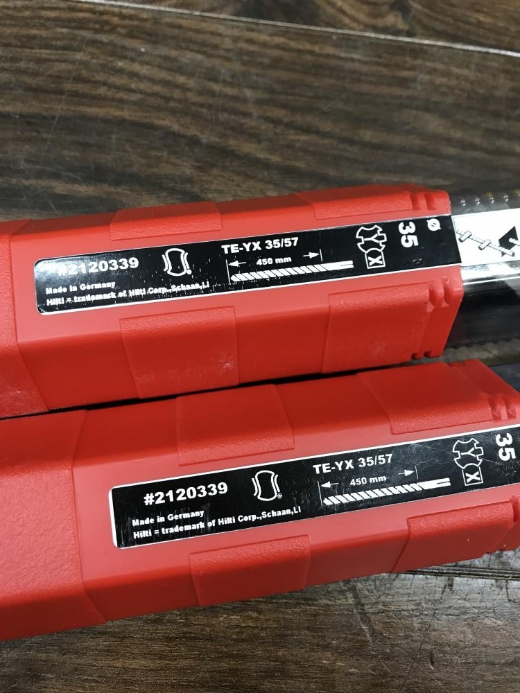 HILTI ヒルティ ドリルビット SDSマックス TE-YX 35/57 2本セットの