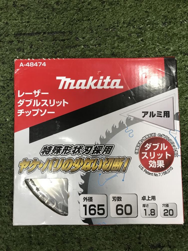 の中古 販売・通販のツールオフカテゴリー- 中古 ツールオフ