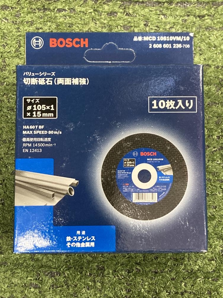 BOSCH 切断砥石(両面補強) 11箱セット MCD10510VM/10の中古 未使用品 