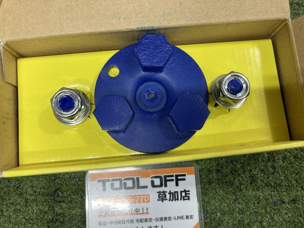 ライナックス 床研削機用カッター ダイヤカッターブルーの中古