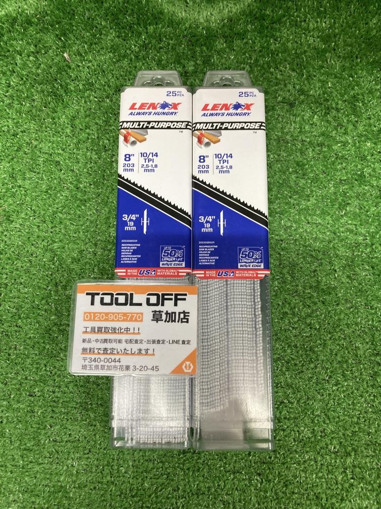 レノックス(LENOX) 200mm セーバーソーブレード 25枚入 20535B850R