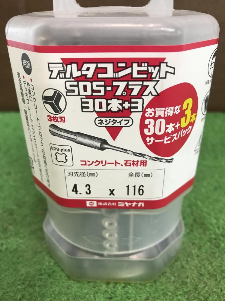 ミヤナガ デルタゴンビット DLSDS43JP33 4.3×116mm 33本入りの中古 未