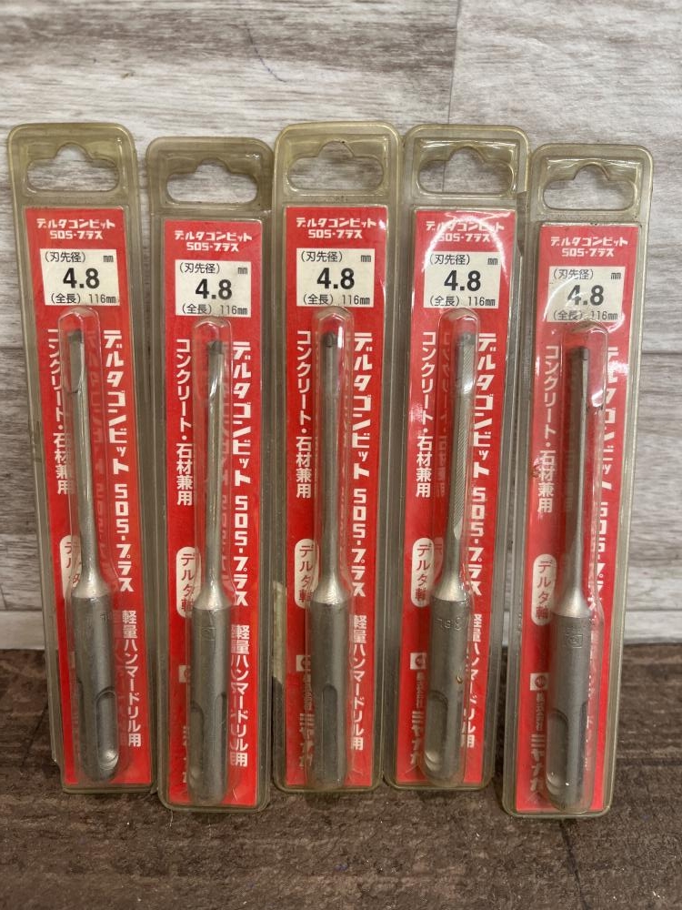 ミヤナガ デルタゴンビット SDSプラス DLSDS04811の中古 未使用 ミヤナガ デルタゴンビット SDSプラス DLSDS04811の中古 未使用