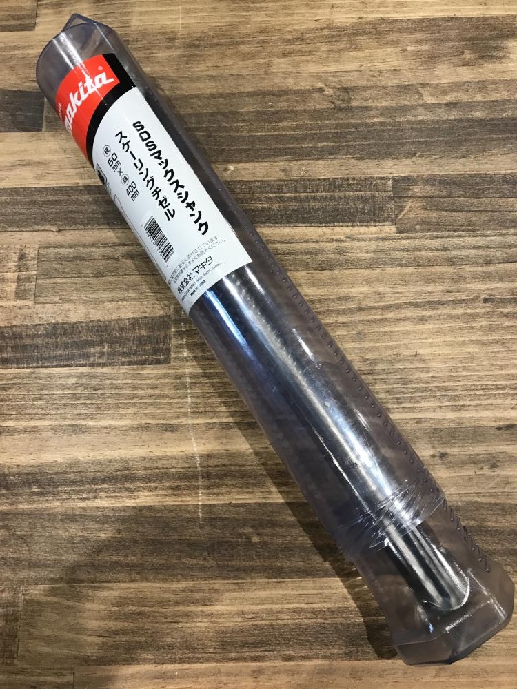 マキタ SDSマックスシャンク スケーリングチゼル A-55544の中古 未使用