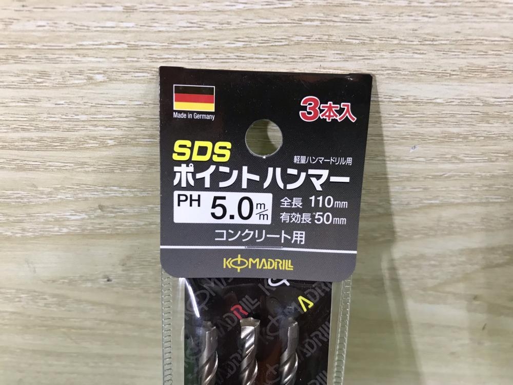 の中古 販売・通販のツールオフカテゴリー- 中古 ツールオフ