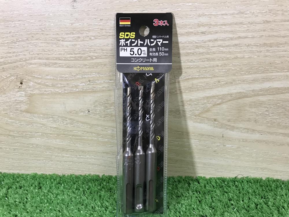 の中古 販売・通販のツールオフカテゴリー- 中古 ツールオフ