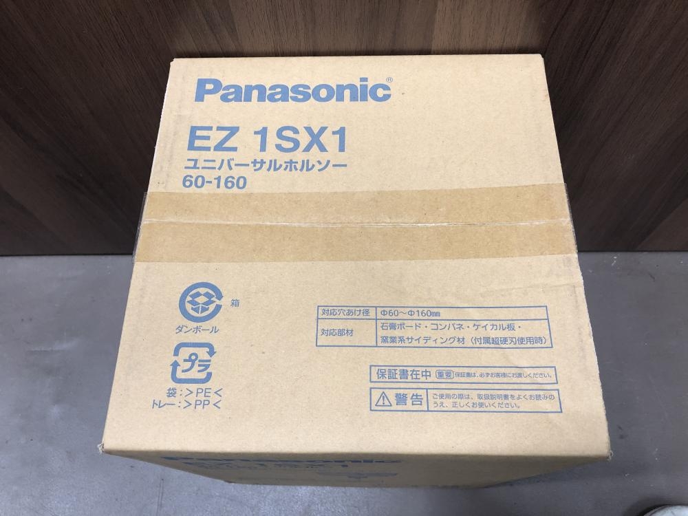 Panasonic/パナソニック ユニバーサルホルソー EZ1SX1 60-160の中古 未