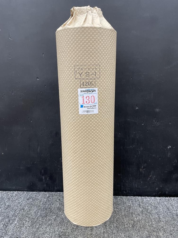 シブヤ シブヤ 140Φ ライトビット ダイヤモンドコアビット【船橋馬込店】【店頭取引限定】【中古】管理番号：ITIVDUDIP7WO 楽天市場】【シブヤ】ライトビット140mm（M27ネジ1本物ダイヤモンド
