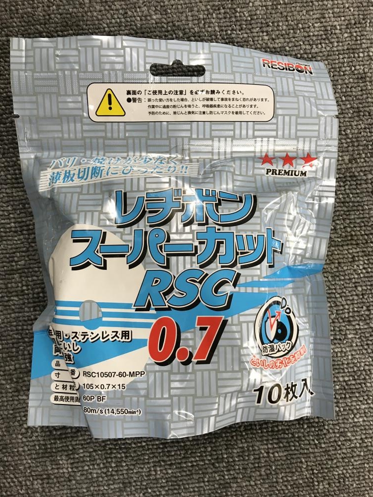 の中古 販売・通販のツールオフカテゴリー- 中古 ツールオフ