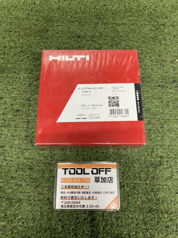 【送料無料】【未使用品】HILTI 切断砥石 AC-D 125mm 10枚×16 ヒルティ 切断砥石 カッティングディスク 10枚 AC-D 125X1.0X22
