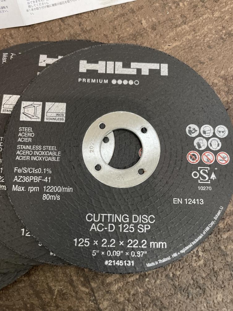 HILTI ヒルティ 切断砥石 10枚入り AC-D SP TYPE41 ＃2145131の中古 未使用品 《埼玉・入間》中古工具販売の専門店│  ツールオフ所沢入間店 ｜中古工具販売のツールオフ