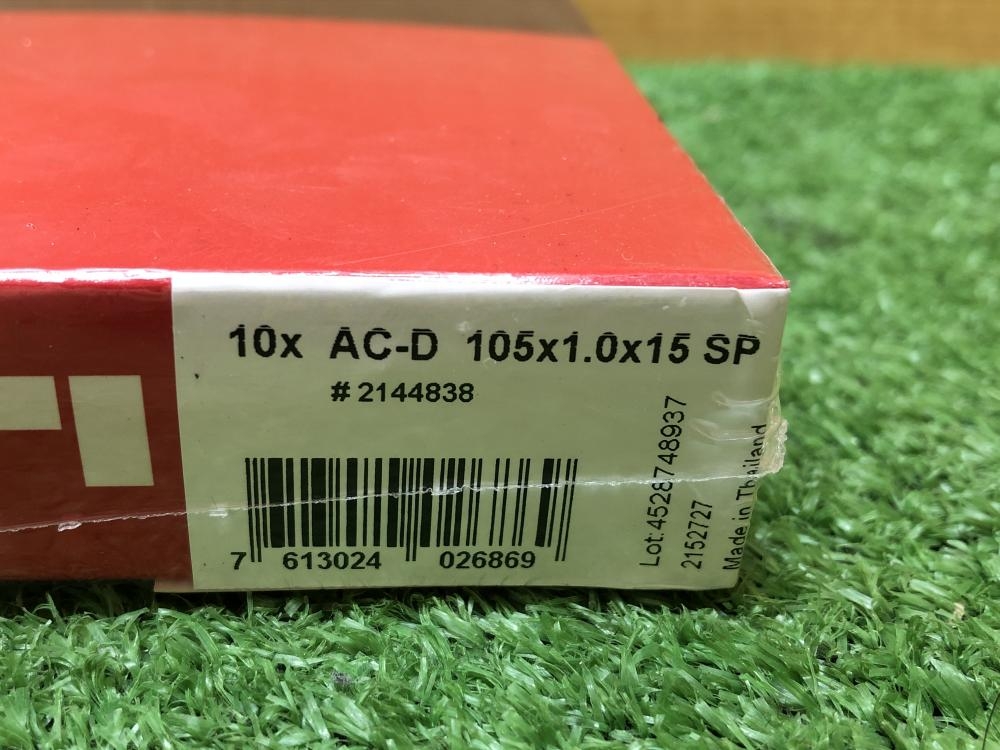 ヒルティ HILTI 切断砥石 #2144838 10x AC-D 105×1.0×15 SP 10枚入×5箱の中古 未使用品  《大阪・枚方》中古工具販売の専門店│ ツールオフ枚方店 ｜中古工具販売のツールオフ