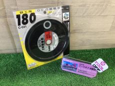 の中古 販売・通販のツールオフカテゴリー- 中古 ツールオフ