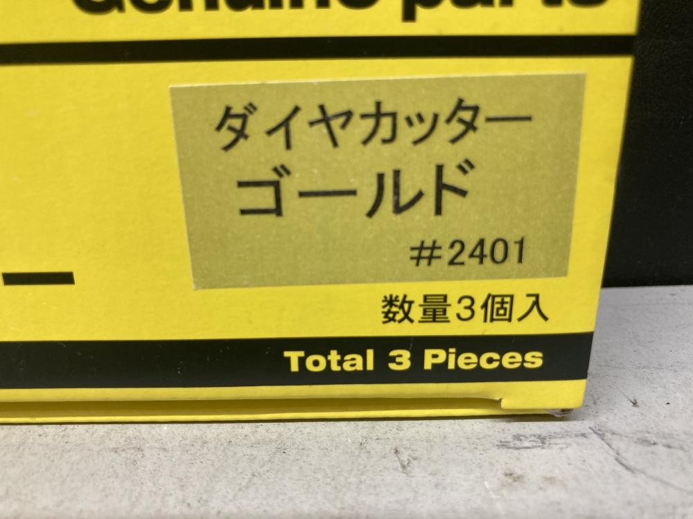 ライナックス ダイヤカッターゴールド 床研削機要カッターの中古 未使用品 《東京・調布》中古工具販売の専門店│ ツールオフ調布店  ｜中古工具販売のツールオフ