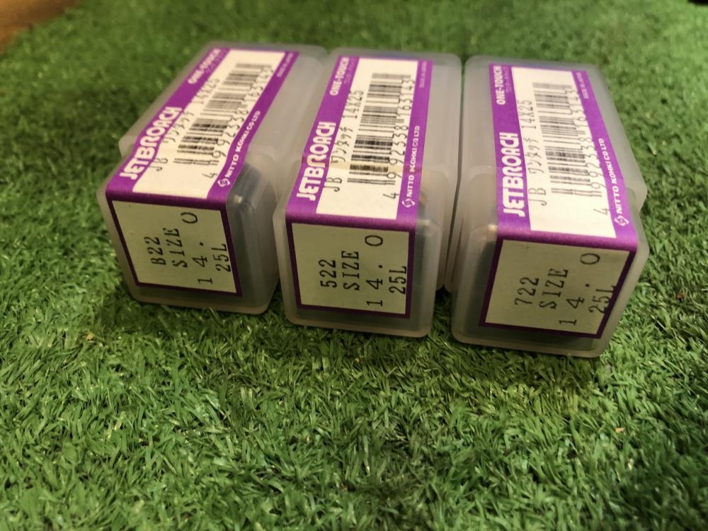 日東工器 ジェットブローチ3個セット 14×25の中古 未使用品 日東工器 ジェットブローチ3個セット 14×25の中古 未使用品