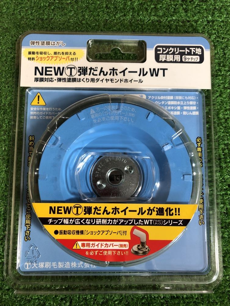 ツボ万 NewT弾だんホイールWT 3166080021の中古 未使用品 《埼玉 ツボ万 NewT弾だんホイールWT 3166080021の中古 未使用品 《埼玉