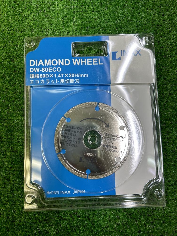 INAXエコカラット用切断刃ダイヤモンドホイールDW-80ECO 3枚セット INAXエコカラット用切断刃ダイヤモンドホイールDW-80ECO 3枚セット