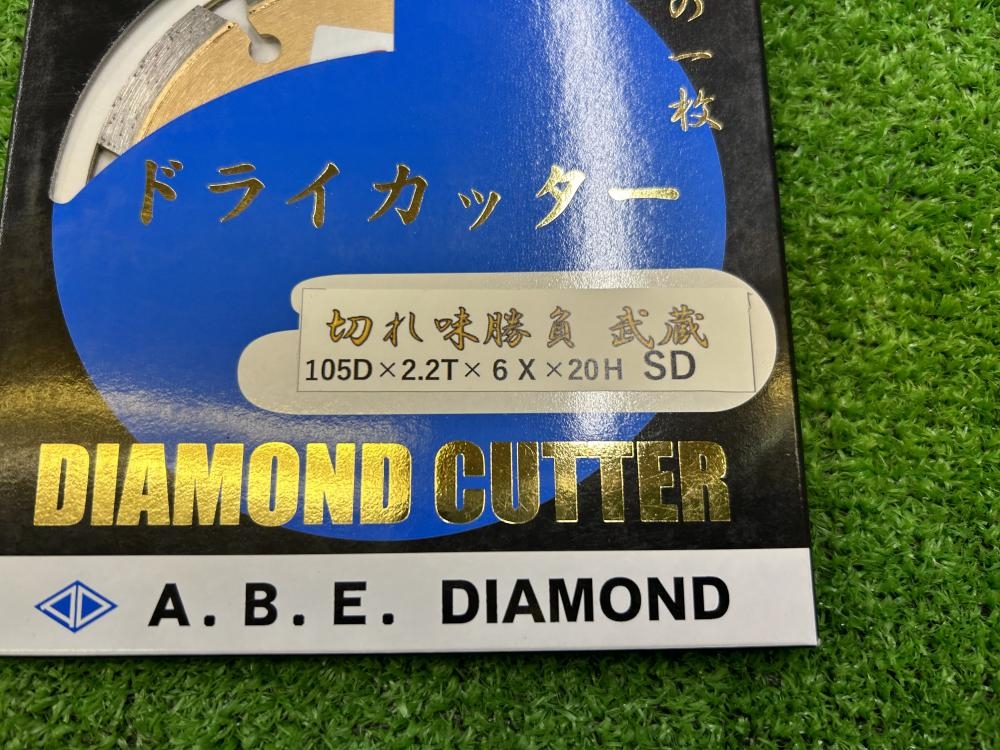 の中古 販売・通販のツールオフカテゴリー- 中古 ツールオフ