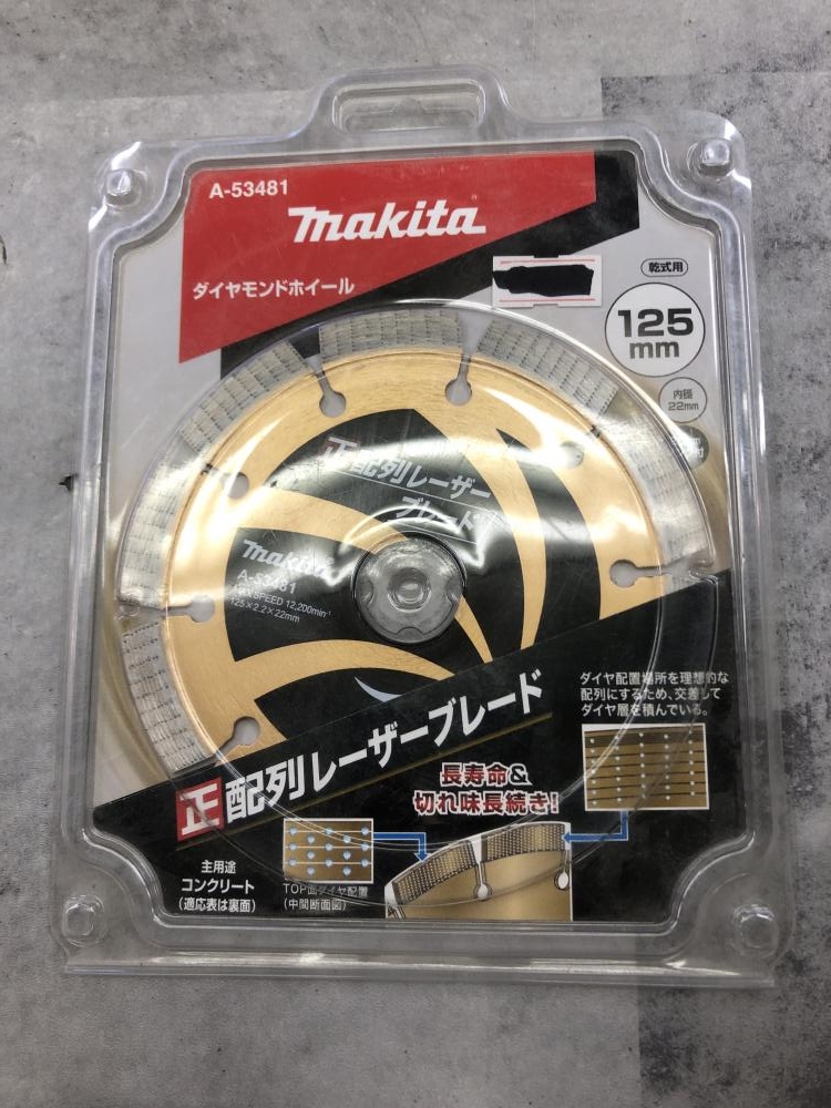 マキタ(Makita) ダイヤモンドホイール 正配列レーザーブレード 外径305mm A-53861