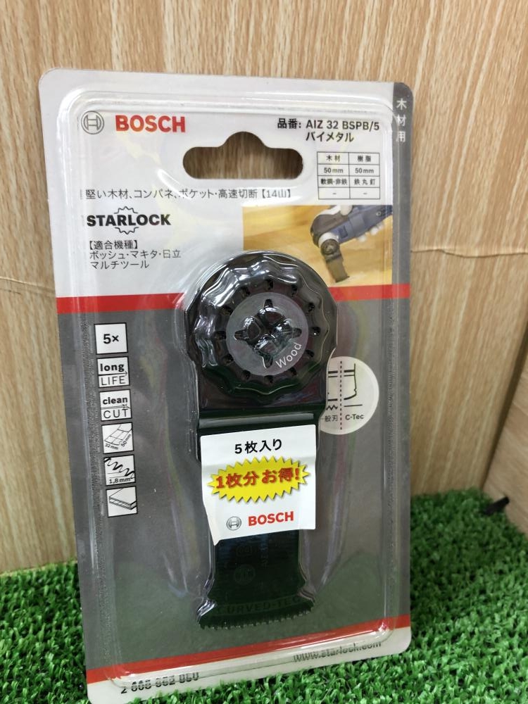 BOSCH カットソーブレード5枚入 AIZ32BSPB/5の中古 未使用品 ツール