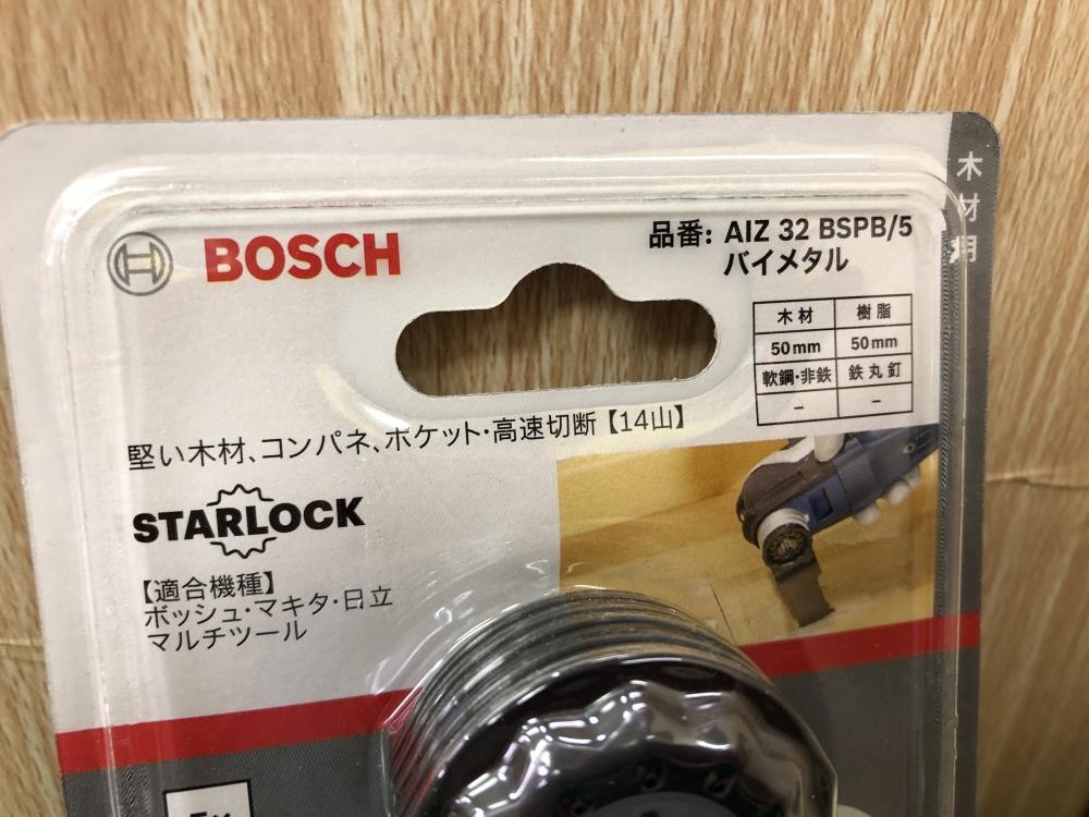 BOSCH カットソーブレード5枚入 AIZ32BSPB/5の中古 未使用品 ツール