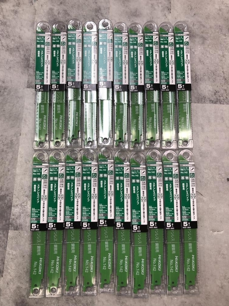 HiKOKI セーバーソーブレード5枚×20箱 No.142の中古 未使用品