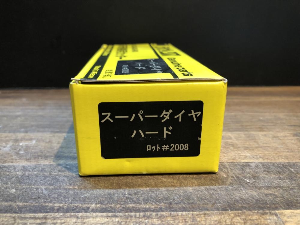 ライナックス 床研削機用カッター スーパーダイヤハード 3個入 2008の