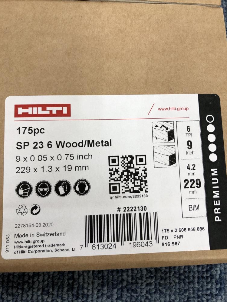 HILTI レシプロソー用ブレード SP23 175pcの中古 未使用品 《神奈川