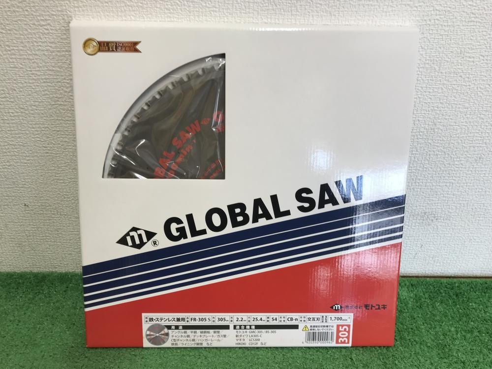 の中古 販売・通販のツールオフカテゴリー- 中古 ツールオフ