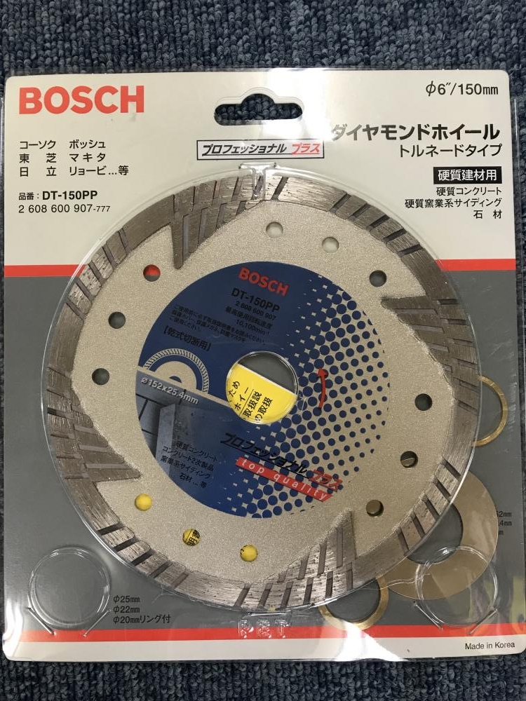 の中古 販売・通販のツールオフカテゴリー- 中古 ツールオフ