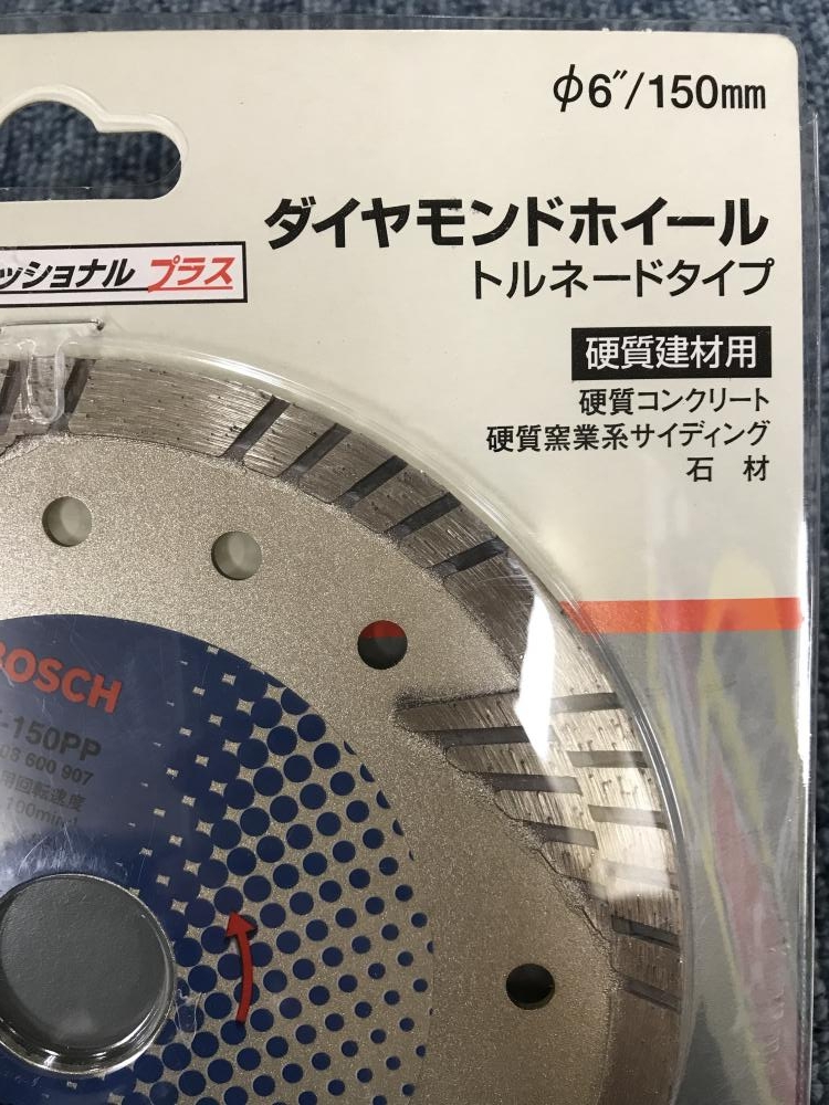 の中古 販売・通販のツールオフカテゴリー- 中古 ツールオフ