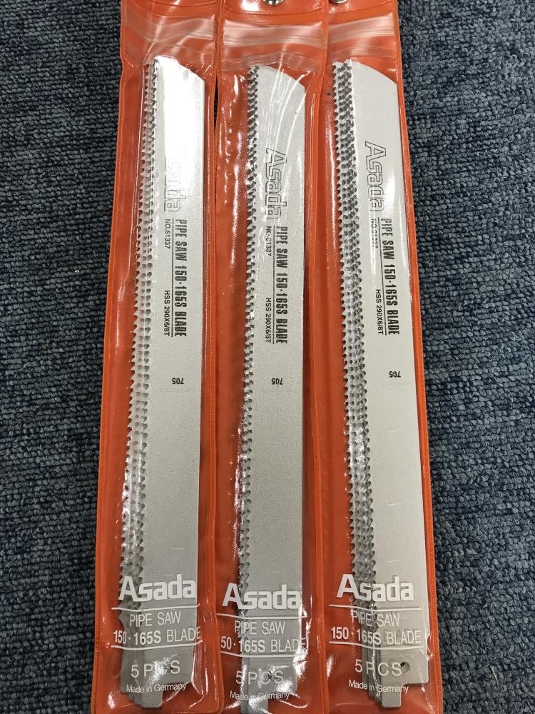 Asada PIPE SAW 150-165S BLADES 61337 290×6/8Tの中古 未使用品