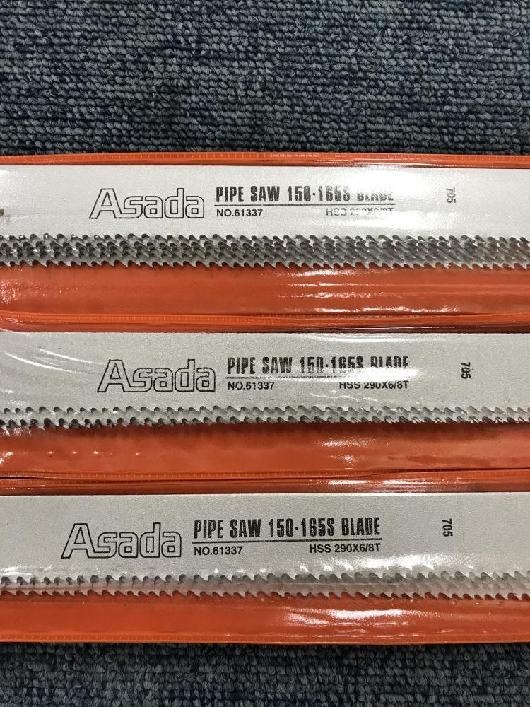 Asada PIPE SAW 150-165S BLADES 61337 290×6/8Tの中古 未使用品