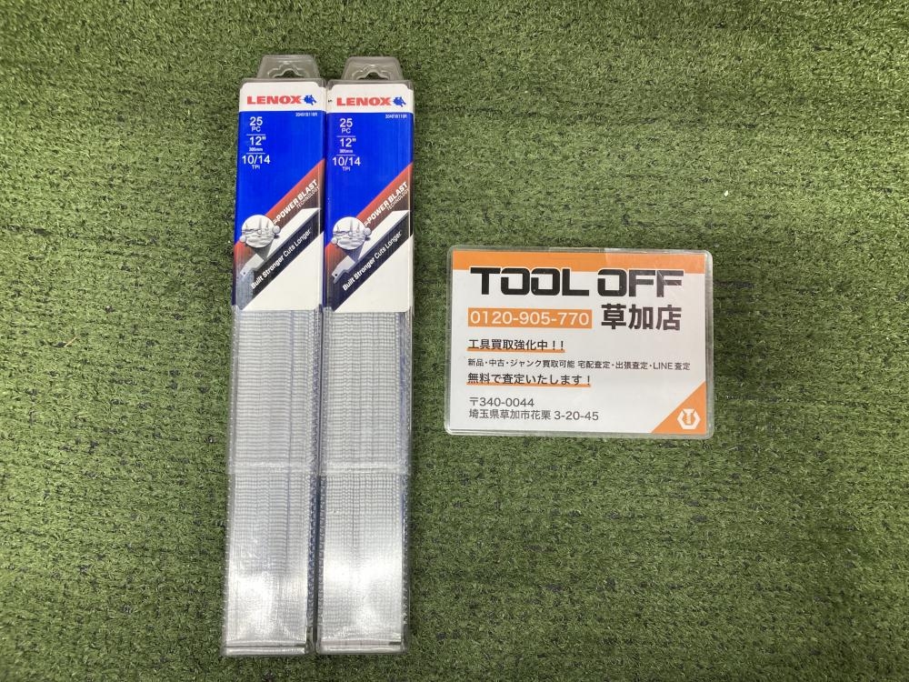 レノックス セーバーソーブレード 2箱セット 50枚 20491B110Rの中古 未