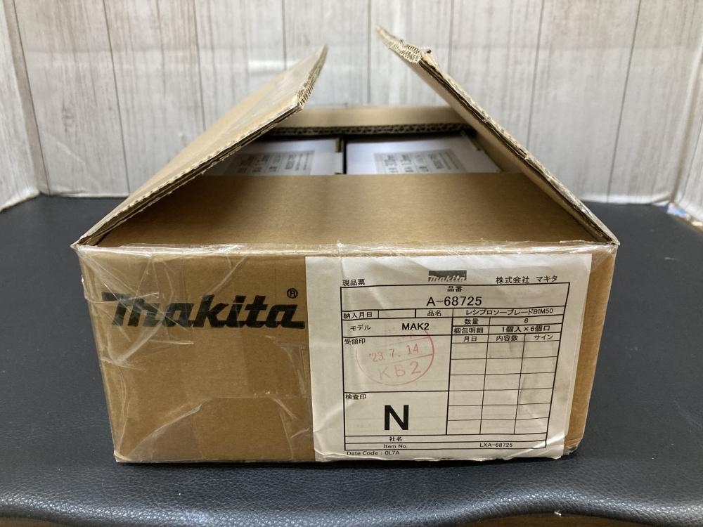 マキタ 大特価 レシプロソーブレード 6箱300枚セット BIM50 A マキタ 大特価 レシプロソーブレード 6箱300枚セット BIM50 A