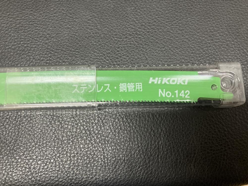 HiKOKI セーバーソー替刃湾曲ブレード No.142 100枚 - 工具/メンテナンス