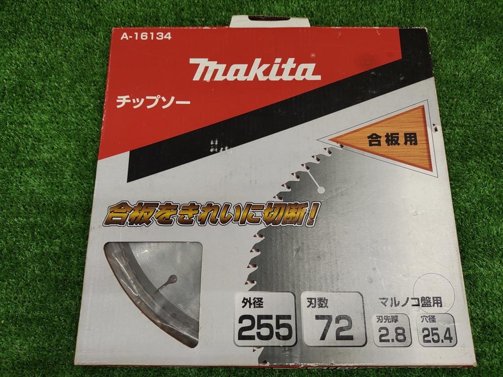 マキタ チップソー替刃 A-16134の中古 未使用品 《千葉・柏