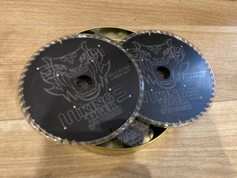 ヤマシン キングタイガー 木工用147㎜チップソー2枚入り缶 20缶セット【野田愛宕店】【店頭取引限定】【未使用】管理番号：IT7CU8QHKERC キングタイガー｜山真製鋸株式会社（Y'sGOD Japan）｜総合ワークツール