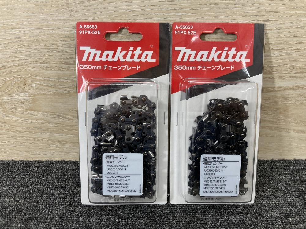 マキタ makita チェンソー用チェーン 91PX-52E A-55653の中古 未使用品 《大阪・堺》中古工具販売の専門店│ ツールオフ堺店  ｜中古工具販売のツールオフ