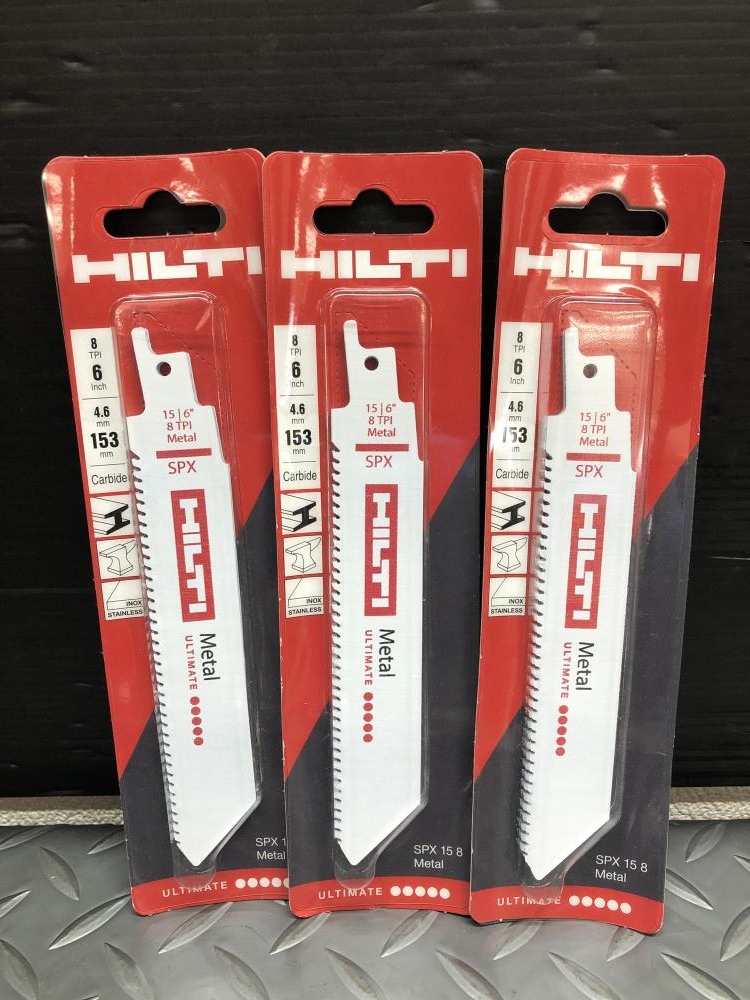 HILTI ヒルティ セーバーソーブレード レシプロソー用ブレード SPX 15 8の中古 未使用品 《大阪・枚方》中古工具販売の専門店│  ツールオフ枚方店 ｜中古工具販売のツールオフ